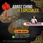 Miniatura de imagen del comercio 2