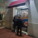 Miniatura de imagen del comercio 1