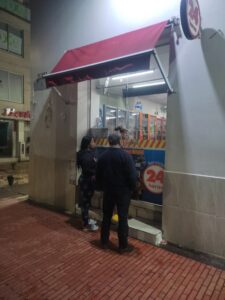 La Rebaja Plus No. 2 Drogueria Y Minimarket Centro Zipaquirá