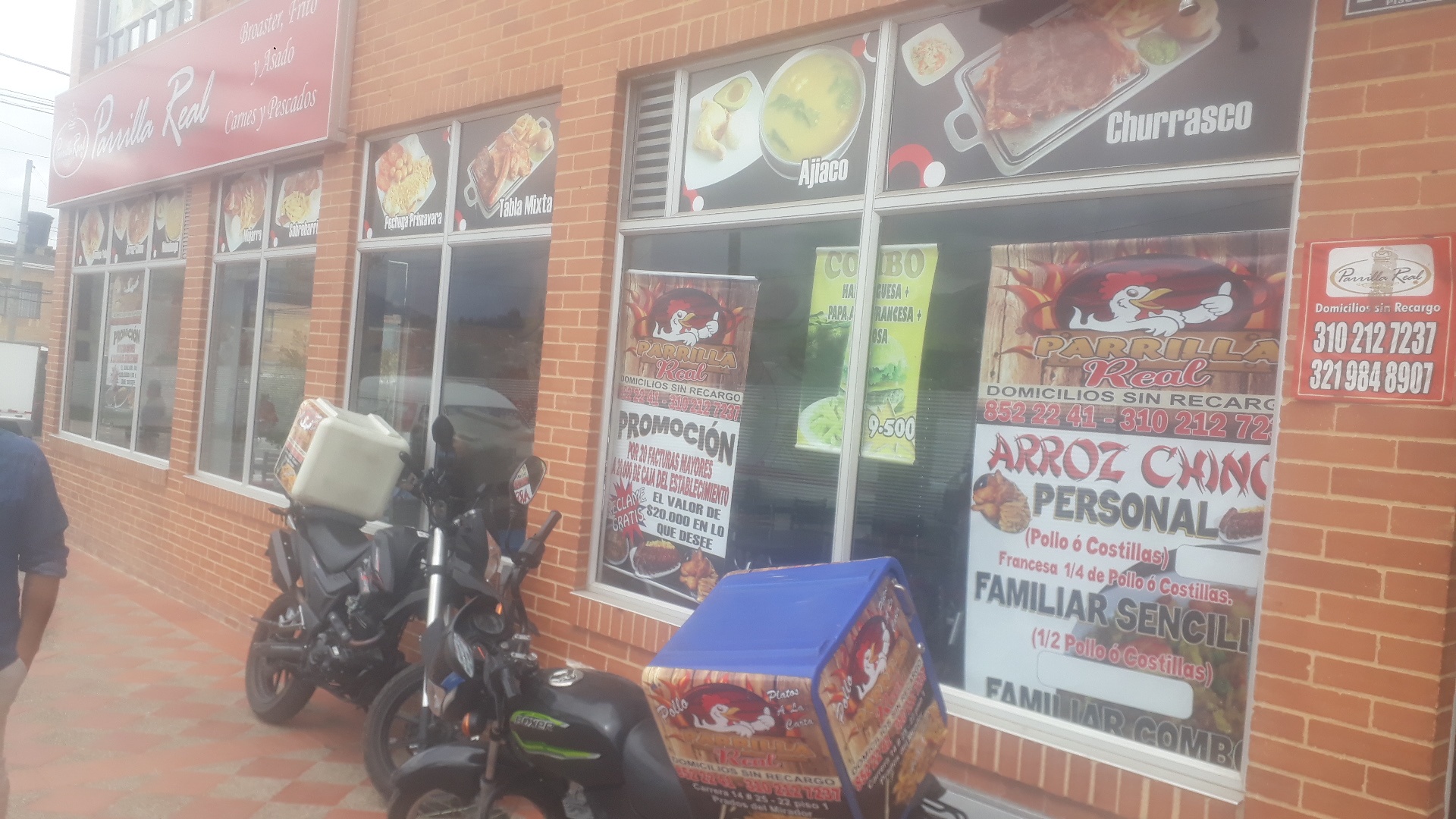Imagen del comercio