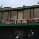 Miniatura de imagen del comercio 1