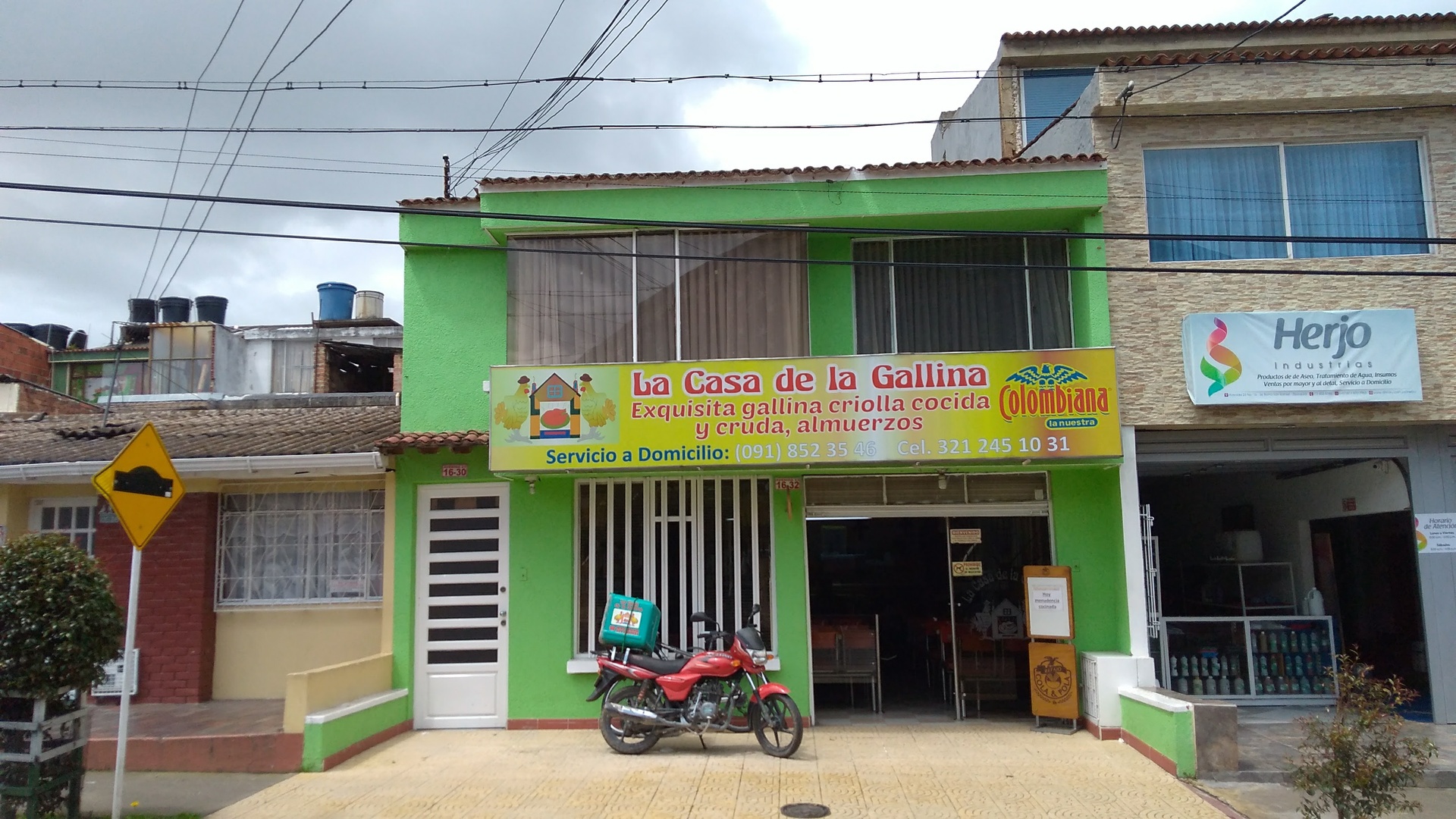 Imagen del comercio