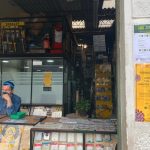 Miniatura de imagen del comercio 2
