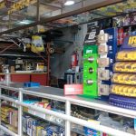 Miniatura de imagen del comercio 2