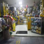 Miniatura de imagen del comercio 2