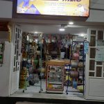 Miniatura de imagen del comercio 1