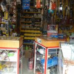 Miniatura de imagen del comercio 2