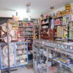 Miniatura de imagen del comercio 2