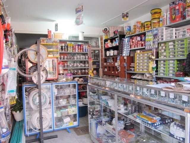 Imagen del comercio