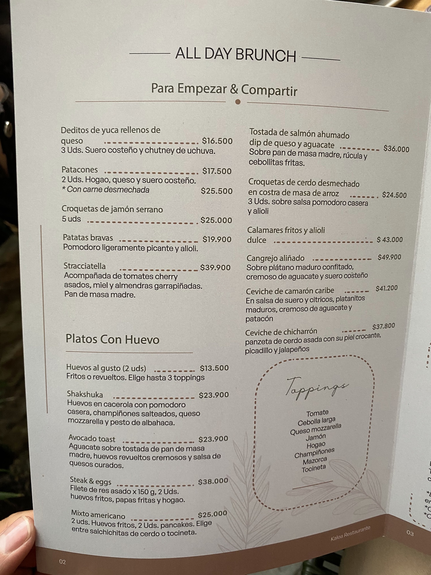 Imagen del comercio