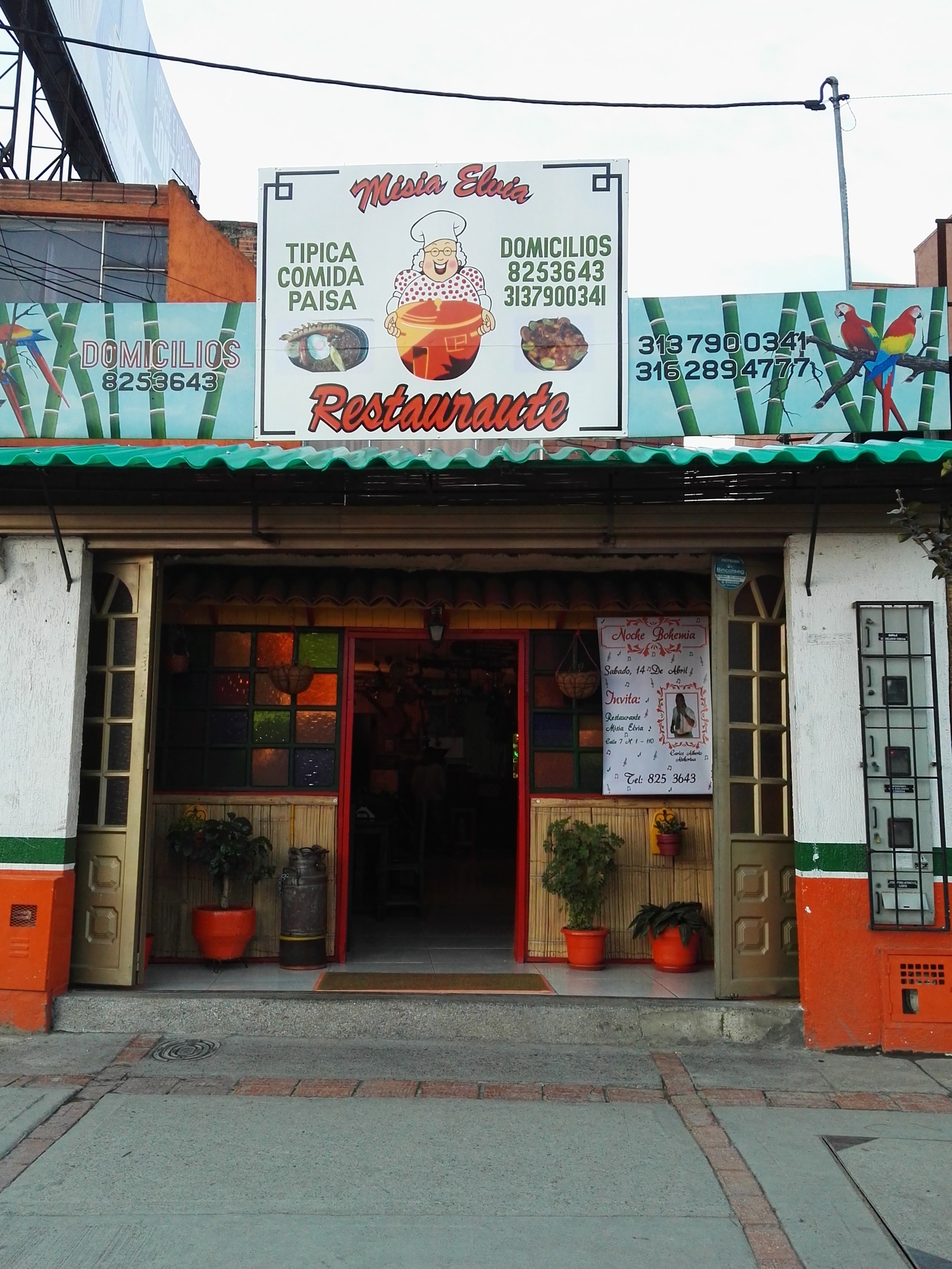 Imagen del comercio