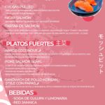 Miniatura de imagen del comercio 2