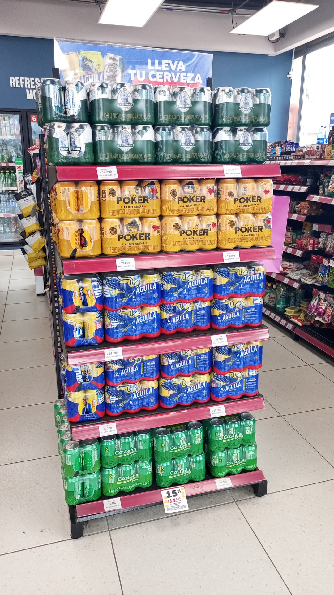 Imagen del comercio