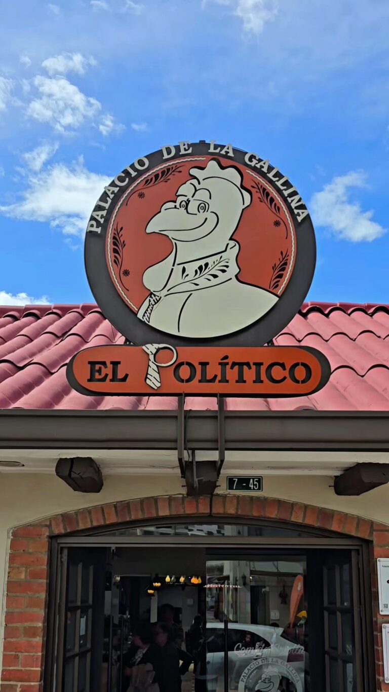 Palacio De La Gallina El Político
