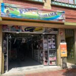 Miniatura de imagen del comercio 1