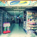 Miniatura de imagen del comercio 2