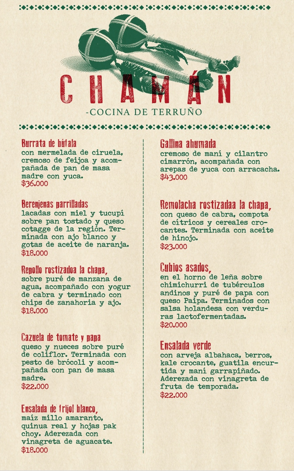 Imagen del comercio