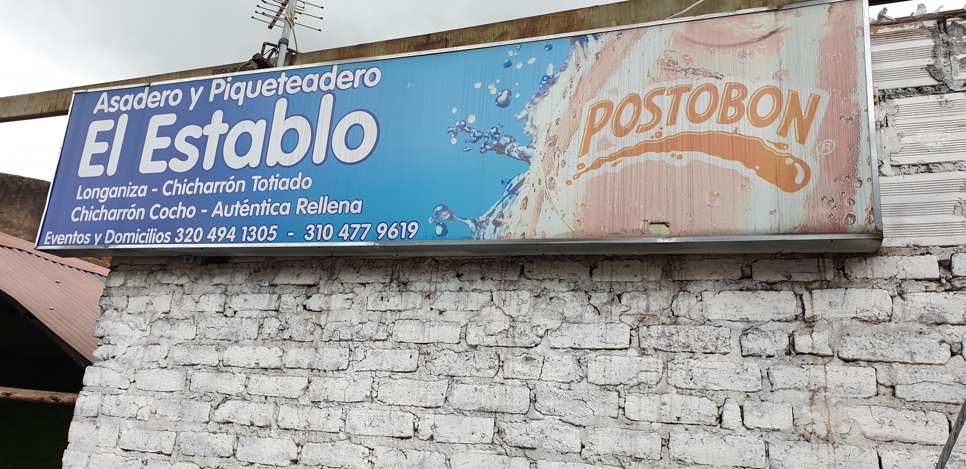 Imagen del comercio