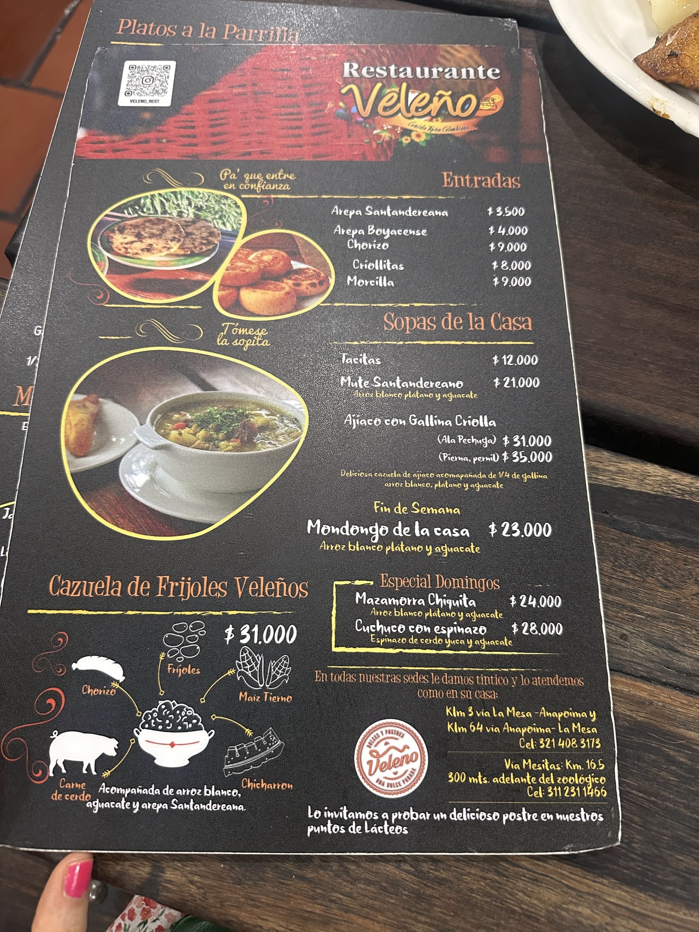 Imagen del comercio
