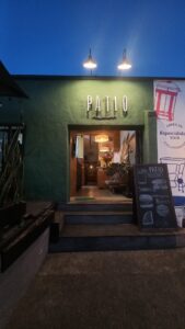 Sandwichería El Patio