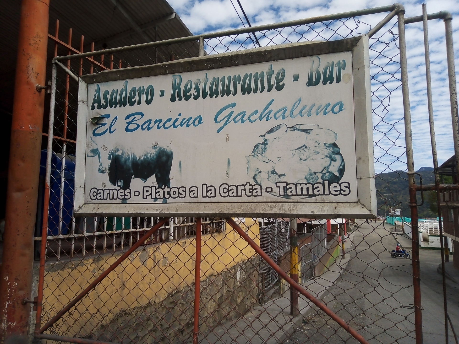 Imagen del comercio