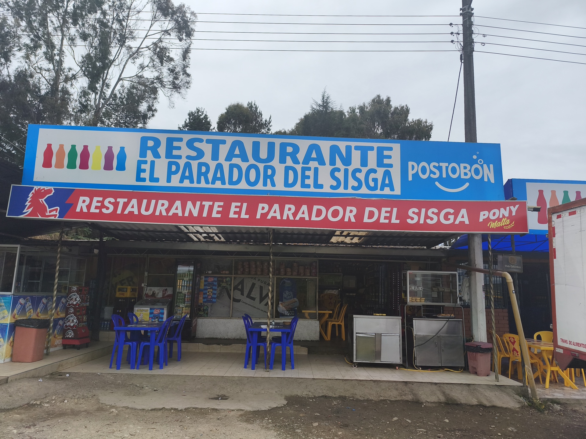Imagen del comercio