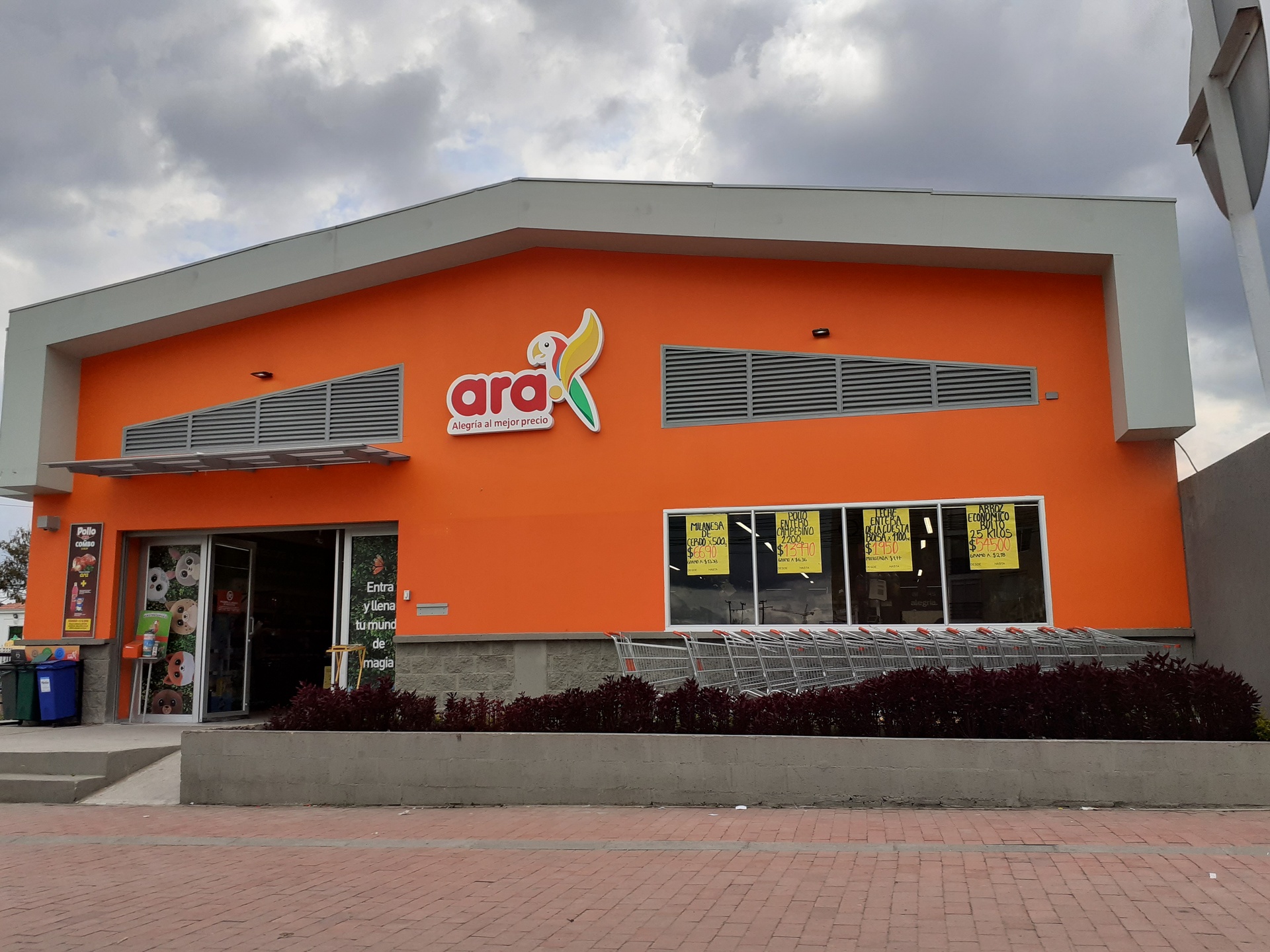 Imagen del comercio