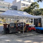 Miniatura de imagen del comercio 1