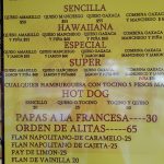Miniatura de imagen del comercio 2