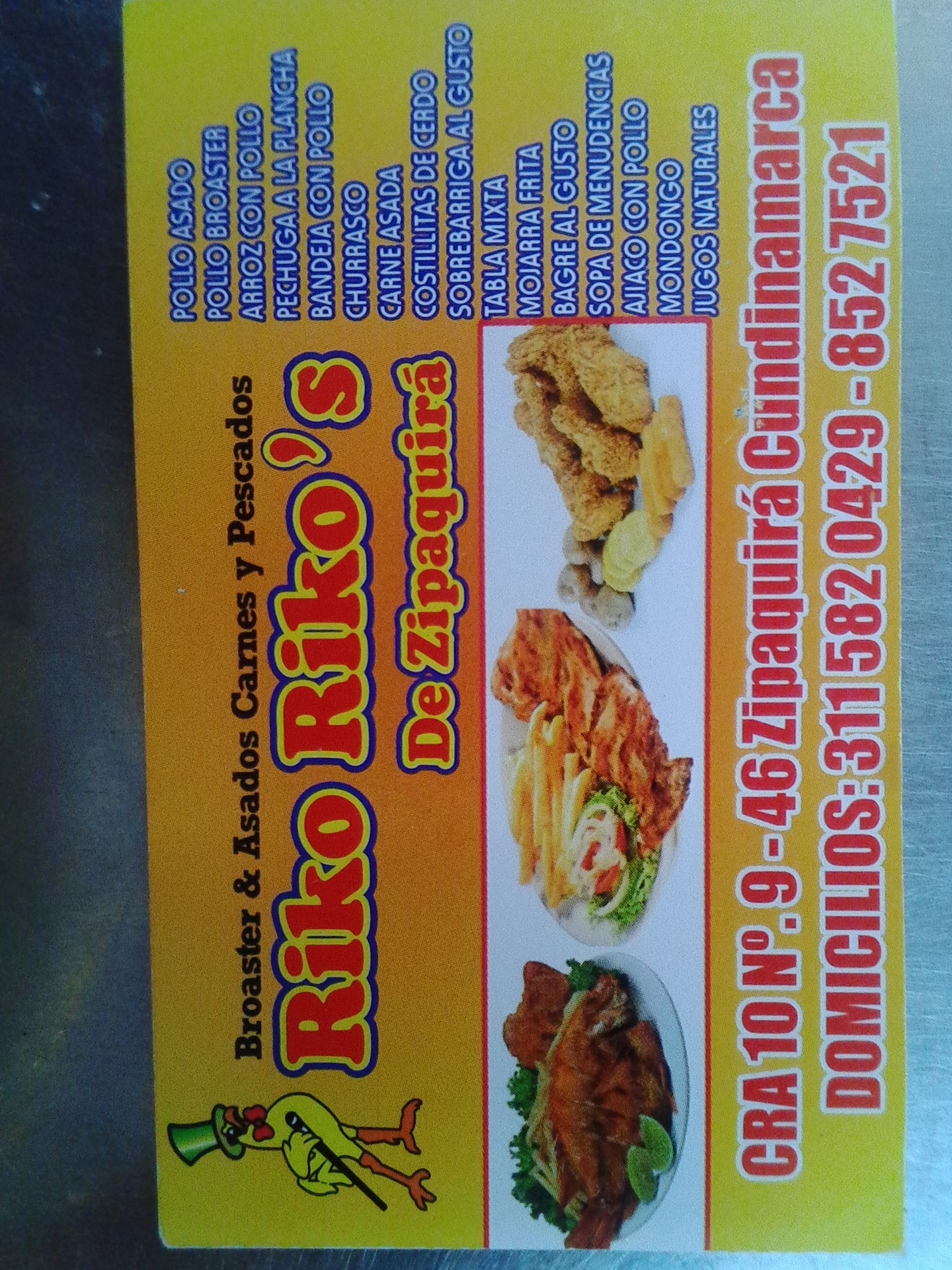 Imagen del comercio